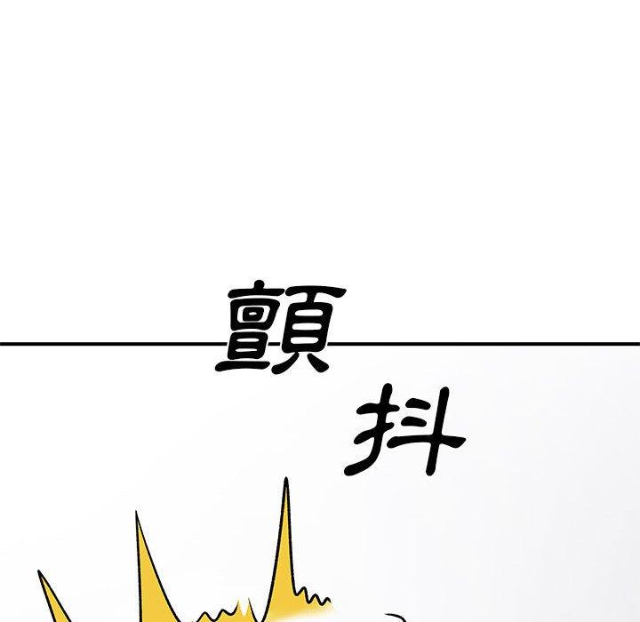 韩漫H漫画 离婚过的她  - 点击阅读 第30话 40