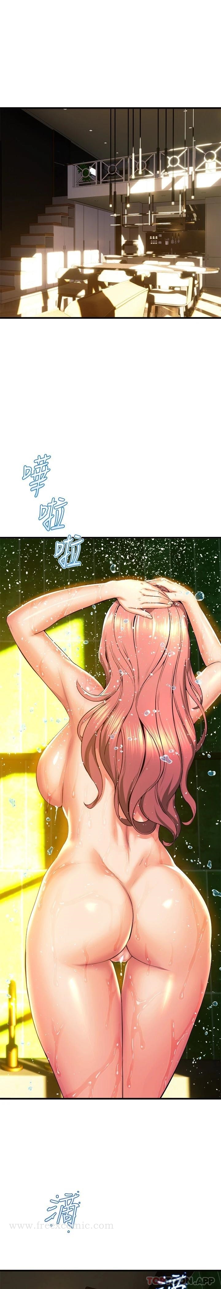 韩漫H漫画 舞蹈系学姊们  - 点击阅读 第44话-拥有性感身躯的学姐们 5