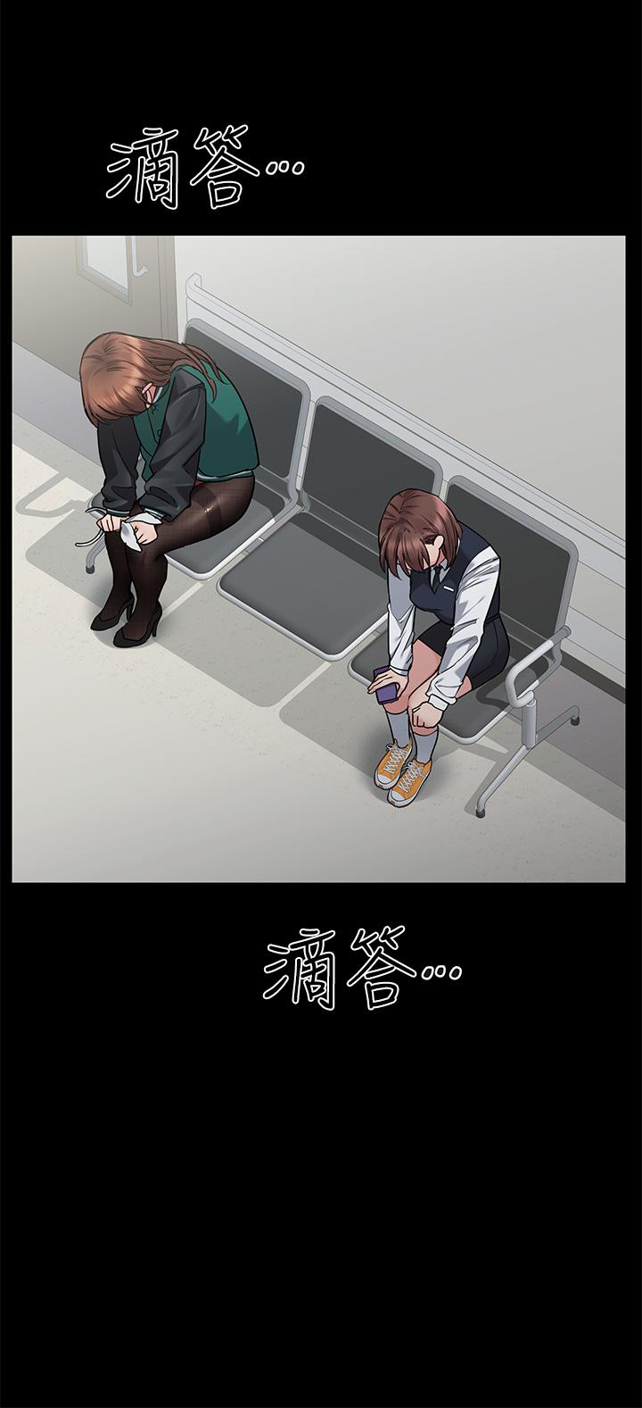 韩漫H漫画 要对妈妈保密唷!  - 点击阅读 第69话-母女和解的火热夜晚 23