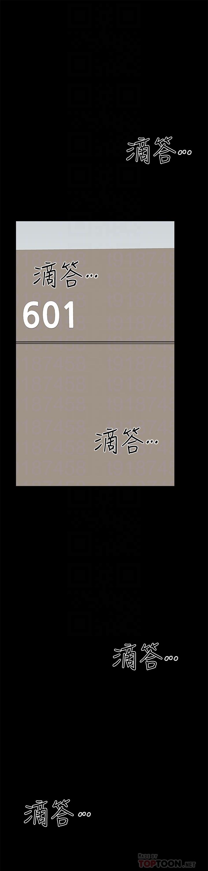 韩漫H漫画 要对妈妈保密唷!  - 点击阅读 第69话-母女和解的火热夜晚 18