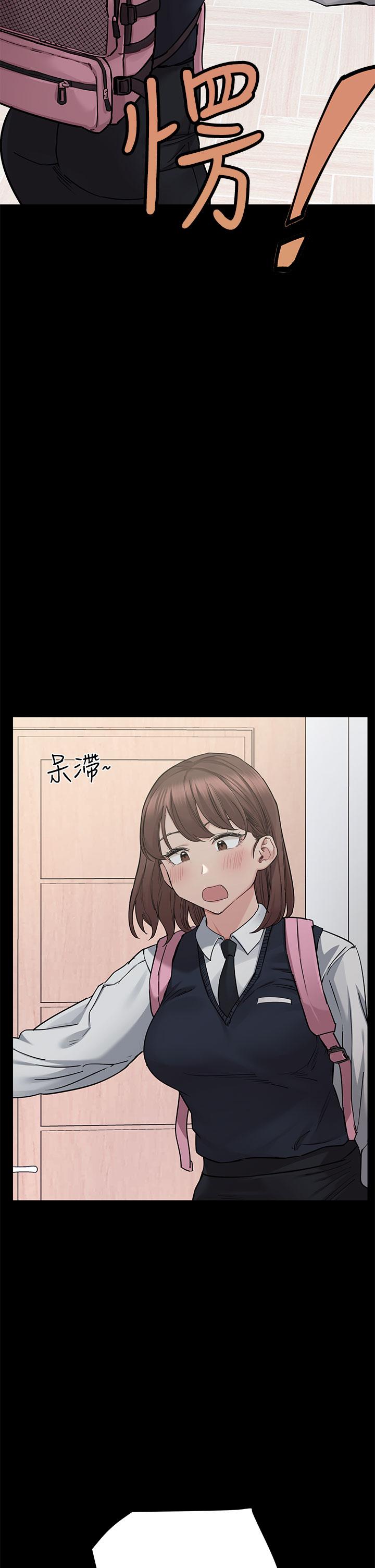 韩漫H漫画 要对妈妈保密唷!  - 点击阅读 第69话-母女和解的火热夜晚 5