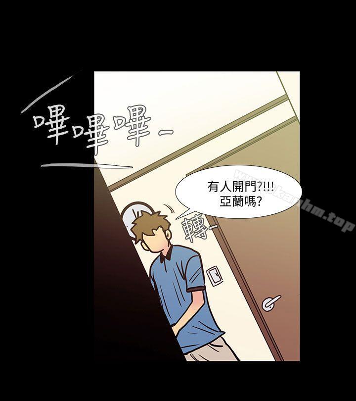 無法停止的甜蜜關係 在线观看 第40話-朋友的女兒<2> 漫画图片5