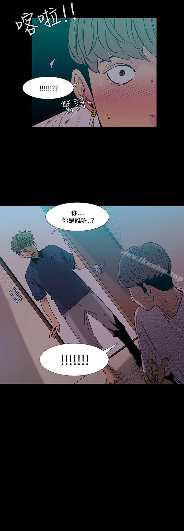 無法停止的甜蜜關係 在线观看 第40話-朋友的女兒<2> 漫画图片11