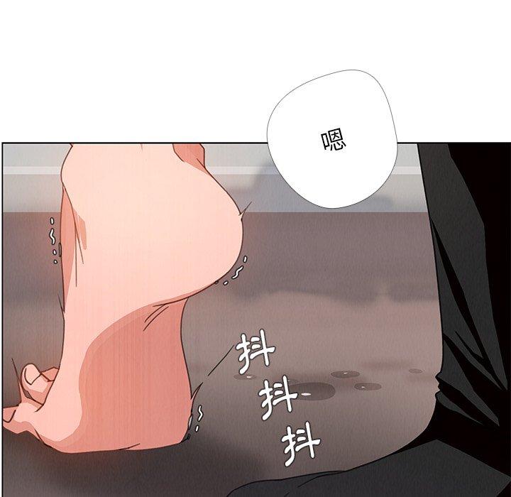 雨聲的誘惑 在线观看 第3話 漫画图片104