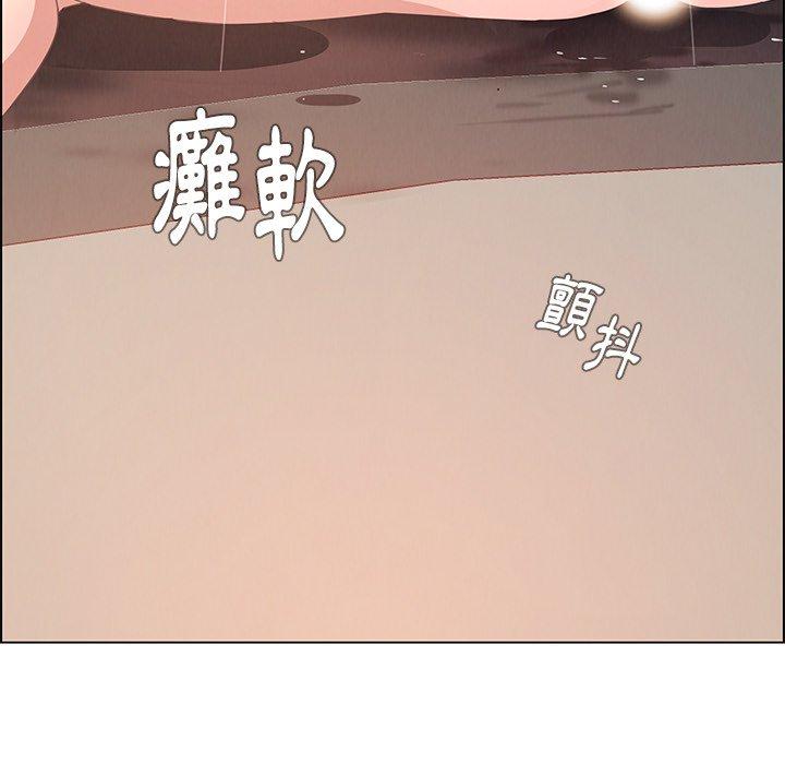 雨聲的誘惑 在线观看 第3話 漫画图片113