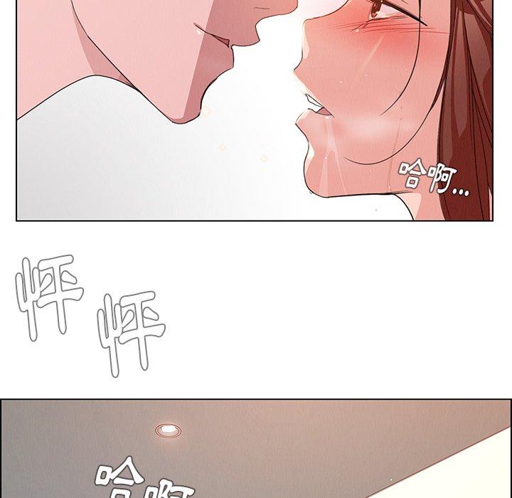 雨聲的誘惑 在线观看 第3話 漫画图片52