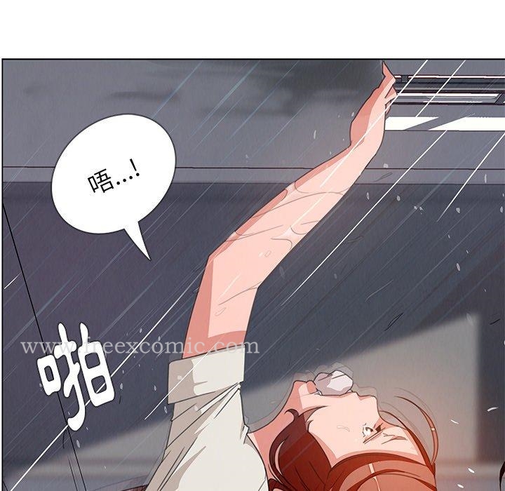 雨聲的誘惑 在线观看 第3話 漫画图片101