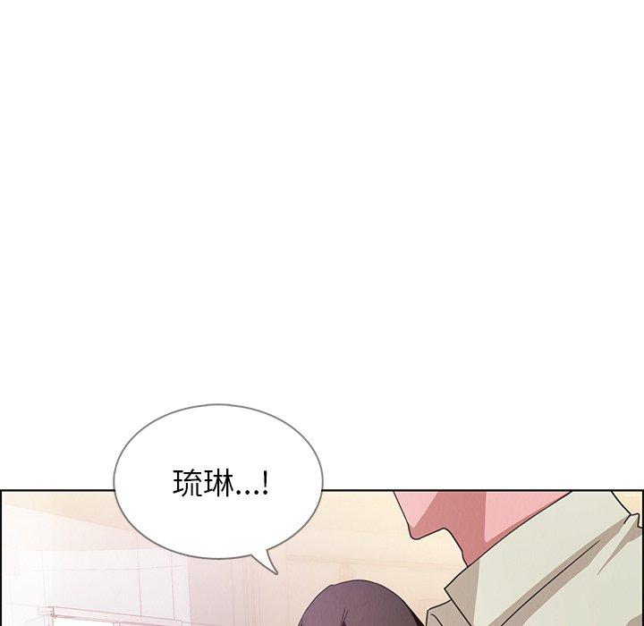 韩漫H漫画 雨声的诱惑  - 点击阅读 第4话 59