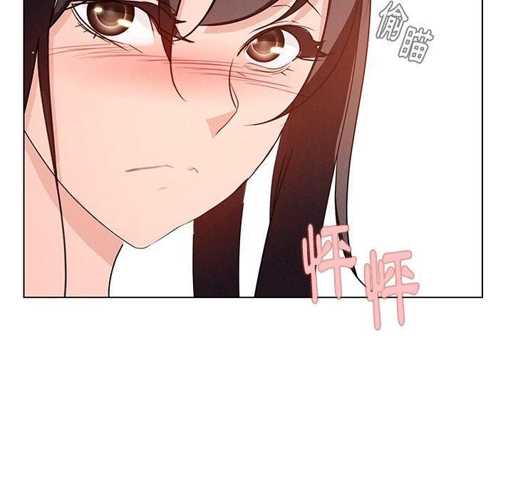 雨聲的誘惑 在线观看 第4話 漫画图片37