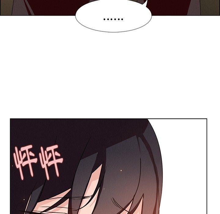 雨聲的誘惑 在线观看 第4話 漫画图片36