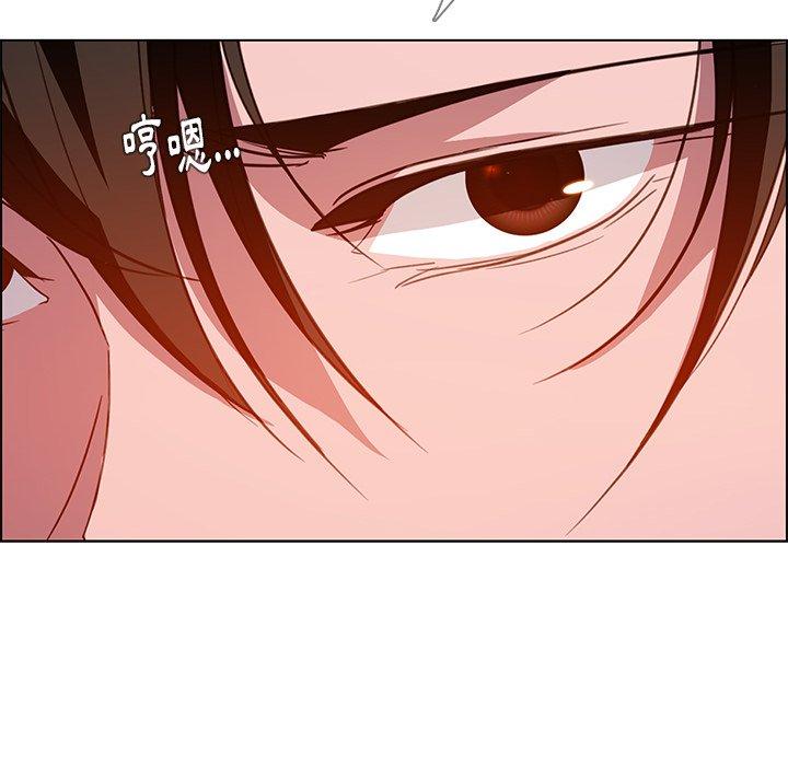 雨聲的誘惑 在线观看 第6話 漫画图片67