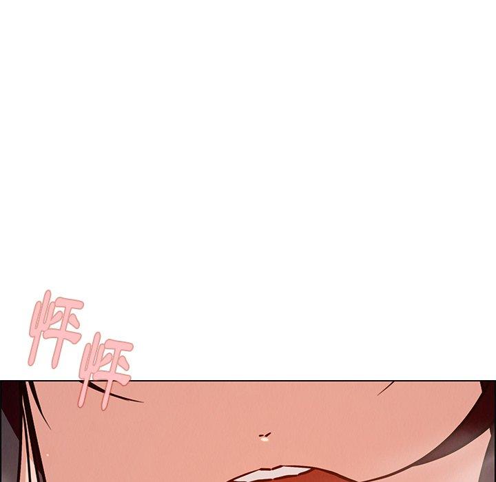 雨聲的誘惑 在线观看 第8話 漫画图片155