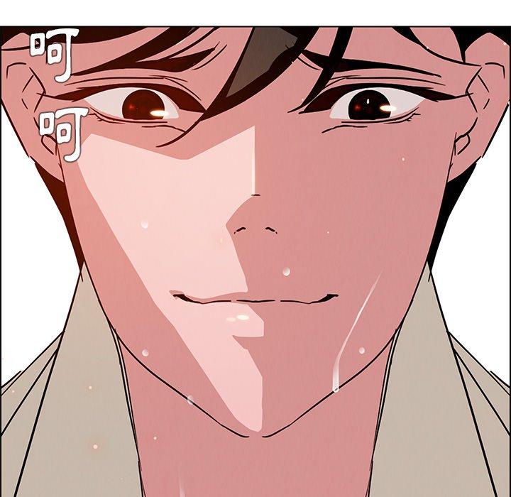 雨聲的誘惑 在线观看 第9話 漫画图片64