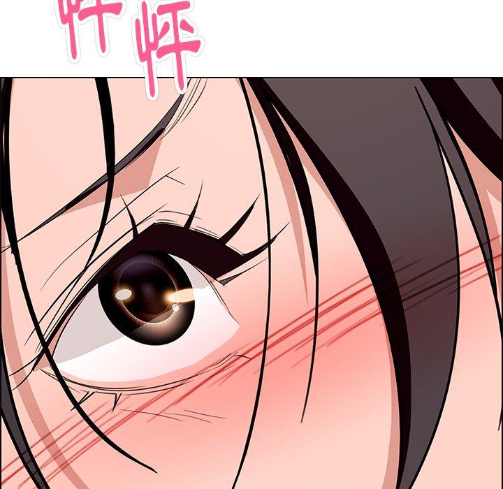 雨聲的誘惑 在线观看 第11話 漫画图片106