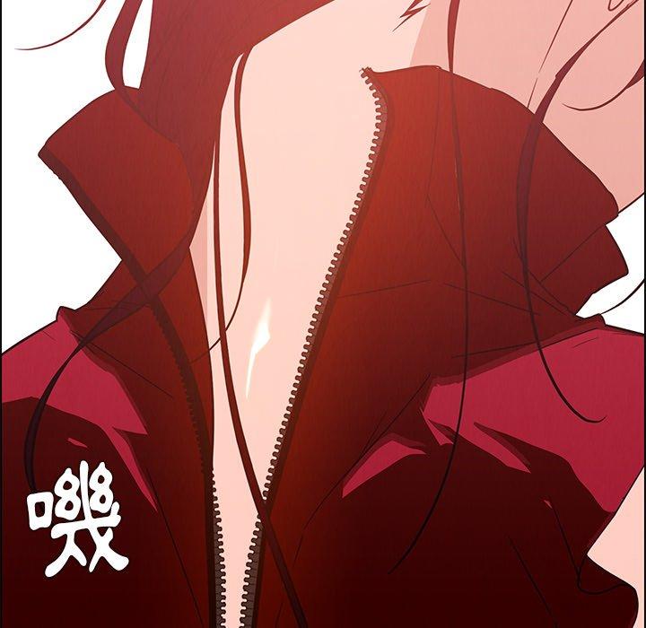 雨聲的誘惑 在线观看 第11話 漫画图片70