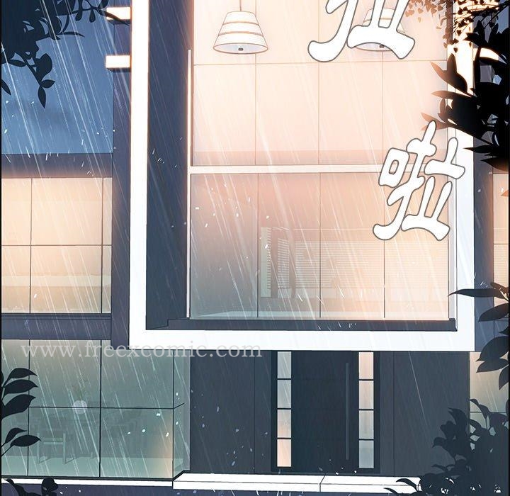 雨聲的誘惑 在线观看 第13話 漫画图片124