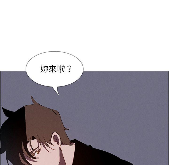 雨聲的誘惑 在线观看 第15話 漫画图片120