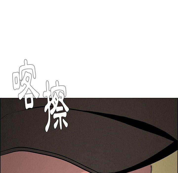 雨聲的誘惑 在线观看 第15話 漫画图片23