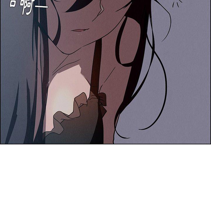 雨聲的誘惑 在线观看 第15話 漫画图片104