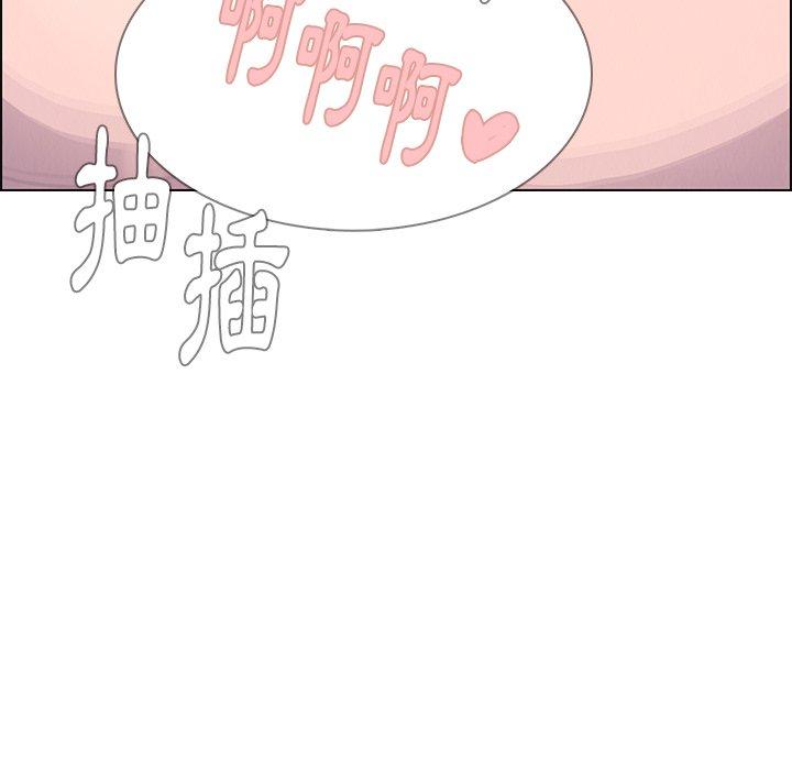 韩漫H漫画 雨声的诱惑  - 点击阅读 第16话 88