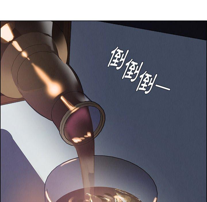 雨聲的誘惑 在线观看 第16話 漫画图片140