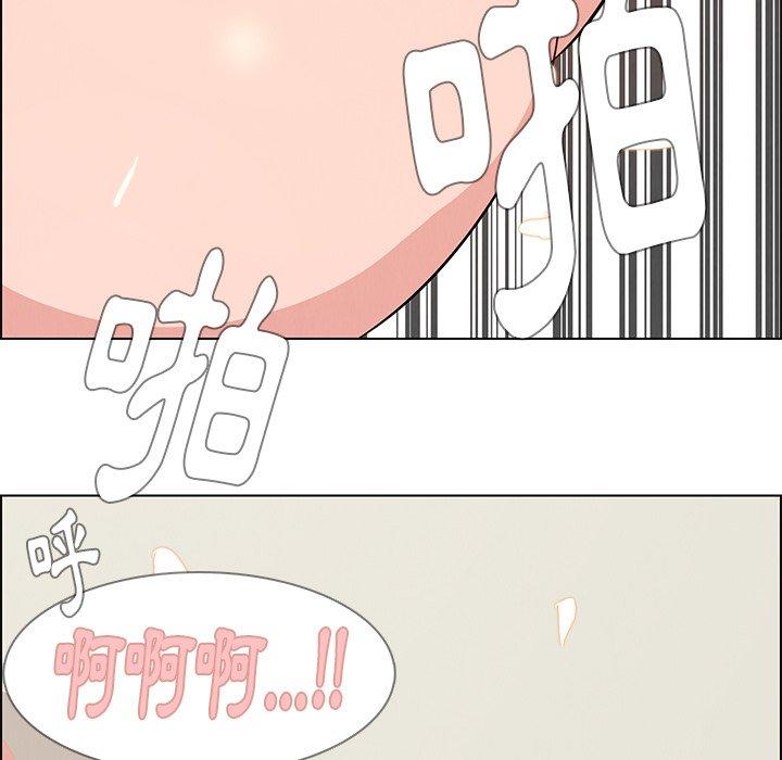 韩漫H漫画 雨声的诱惑  - 点击阅读 第19话 128