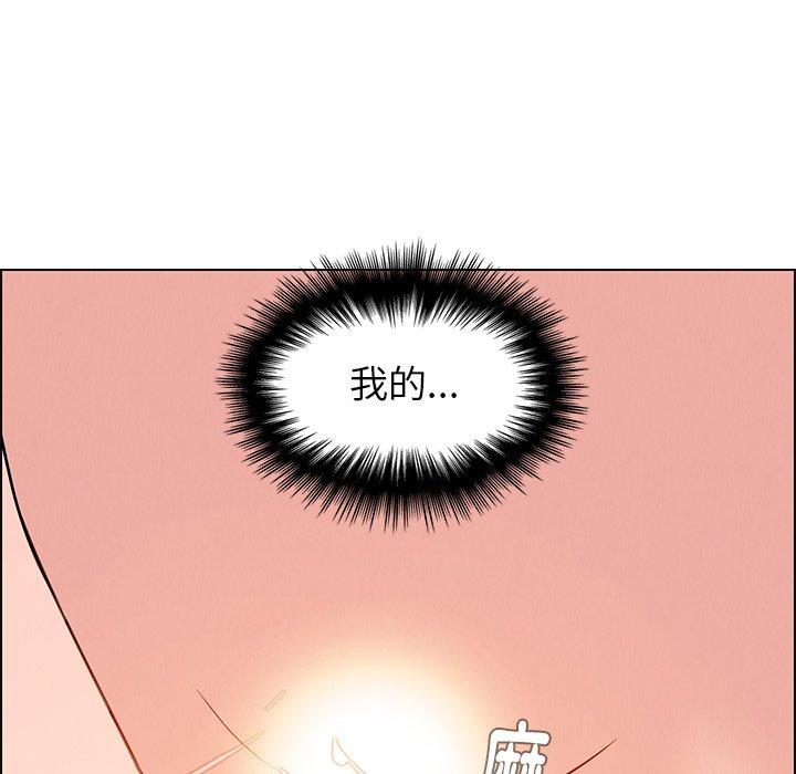 韩漫H漫画 雨声的诱惑  - 点击阅读 第19话 87