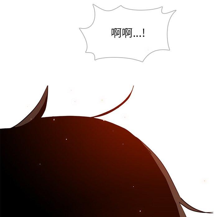 雨聲的誘惑 在线观看 第19話 漫画图片65