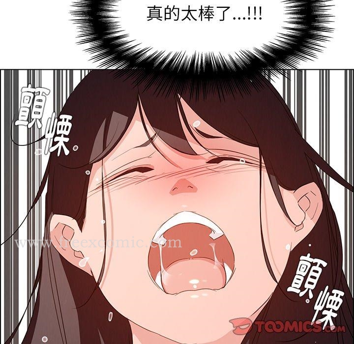 雨聲的誘惑 在线观看 第19話 漫画图片108