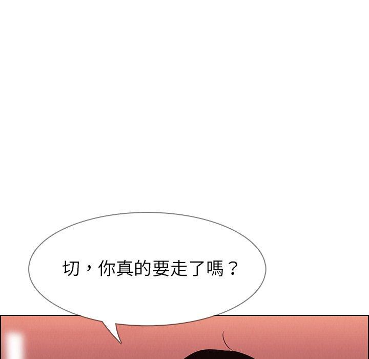 韩漫H漫画 雨声的诱惑  - 点击阅读 第20话 103