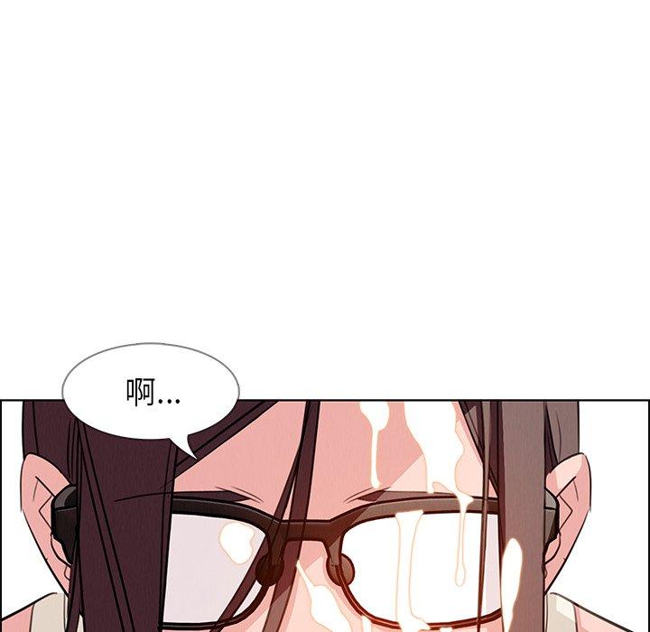 雨聲的誘惑 在线观看 第21話 漫画图片86