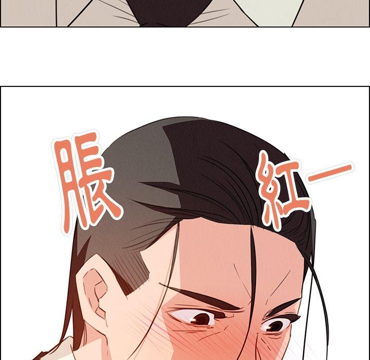 雨聲的誘惑 在线观看 第21話 漫画图片94