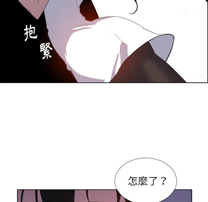 雨聲的誘惑 在线观看 第28話 漫画图片103