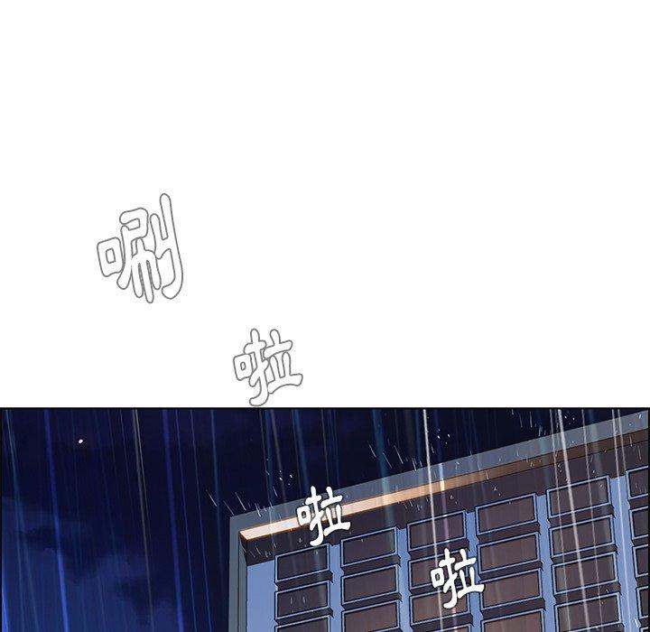 韩漫H漫画 雨声的诱惑  - 点击阅读 第29话 48