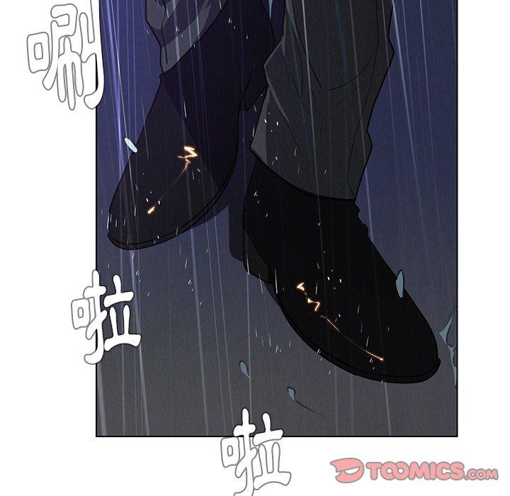 雨聲的誘惑 在线观看 第29話 漫画图片50