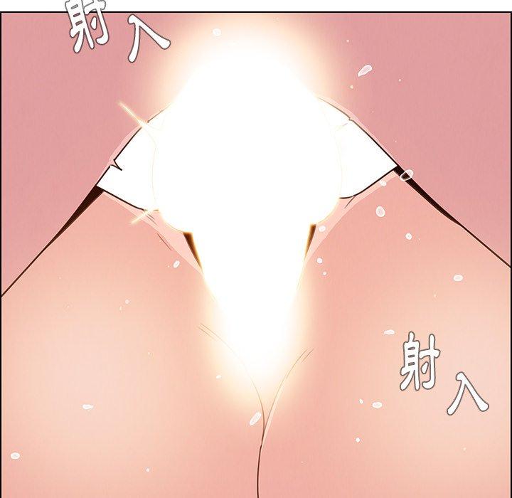 雨聲的誘惑 在线观看 第30話 漫画图片98