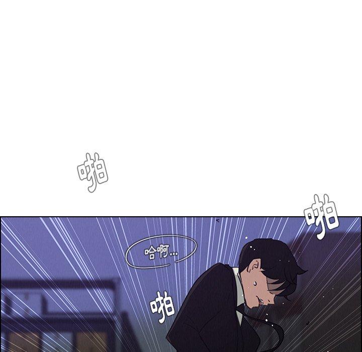 雨聲的誘惑 在线观看 第30話 漫画图片36