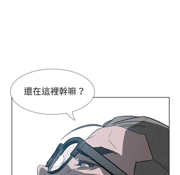 雨聲的誘惑 在线观看 第31話 漫画图片87