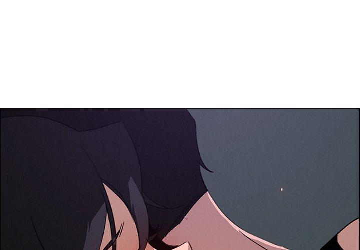 雨聲的誘惑 在线观看 第31話 漫画图片1