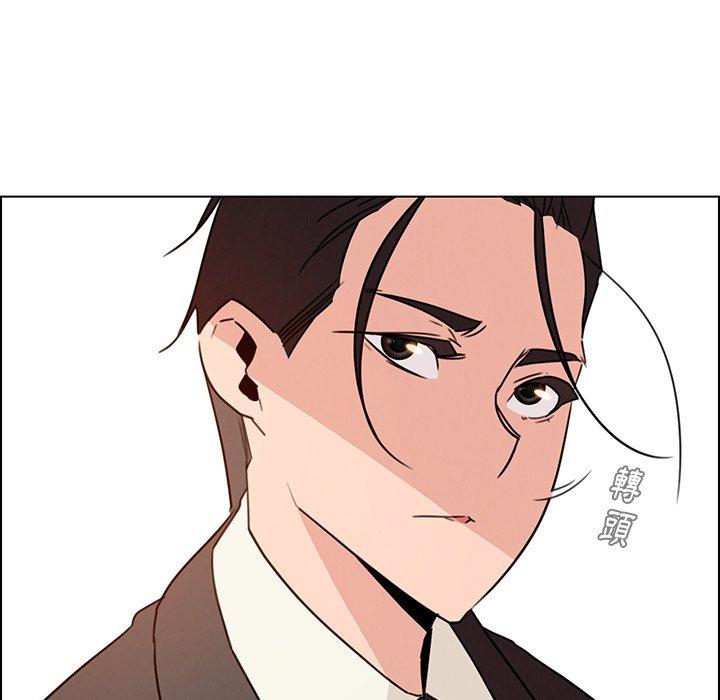 雨聲的誘惑 在线观看 第31話 漫画图片57