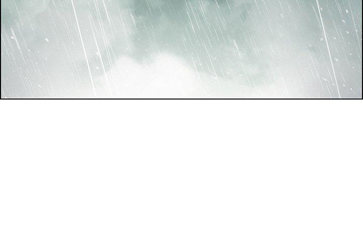 雨聲的誘惑 在线观看 第34話 漫画图片2