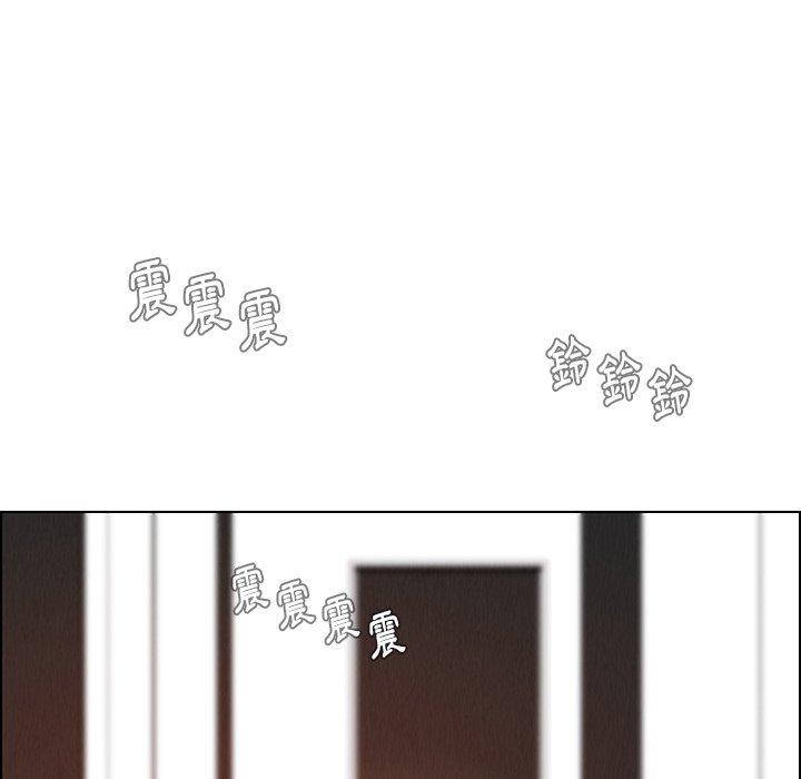 韩漫H漫画 雨声的诱惑  - 点击阅读 第34话 32