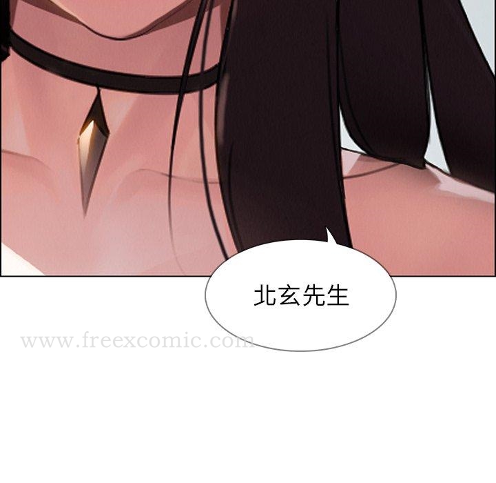 雨聲的誘惑 在线观看 第35話 漫画图片19