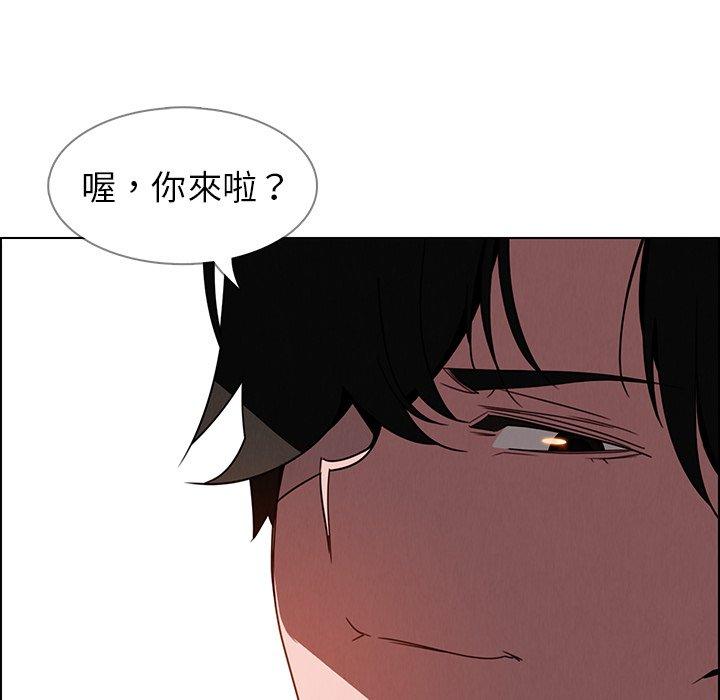 雨聲的誘惑 在线观看 第35話 漫画图片48