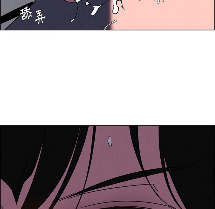 雨聲的誘惑 在线观看 第36話 漫画图片102