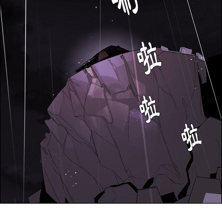 雨聲的誘惑 在线观看 第36話 漫画图片118