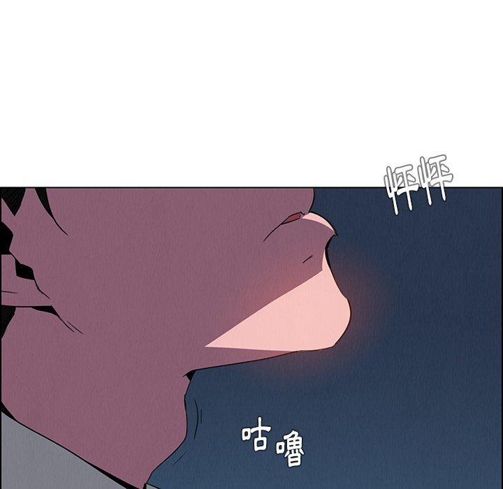 韩漫H漫画 雨声的诱惑  - 点击阅读 第37话 96