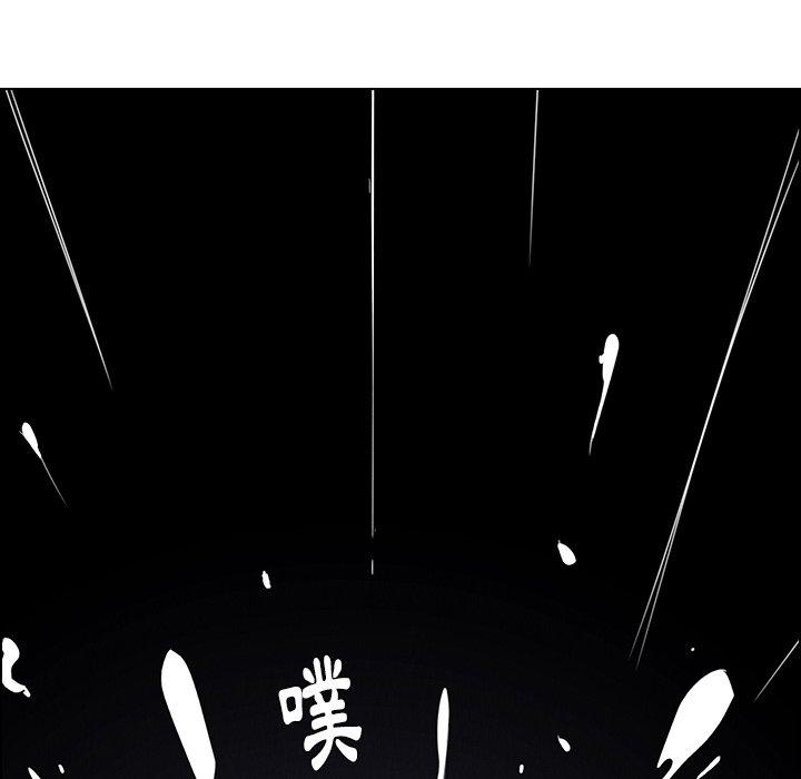 雨聲的誘惑 在线观看 第37話 漫画图片36