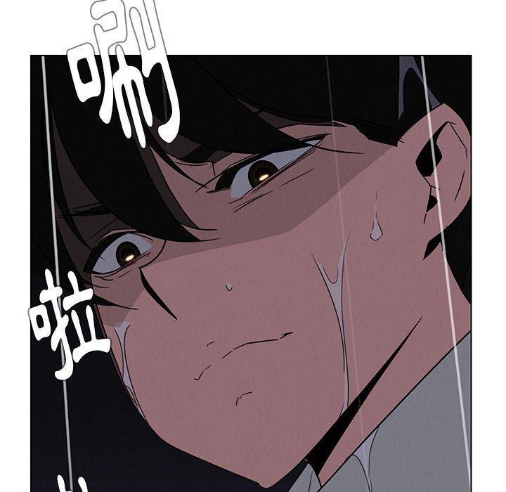 雨聲的誘惑 在线观看 第37話 漫画图片41