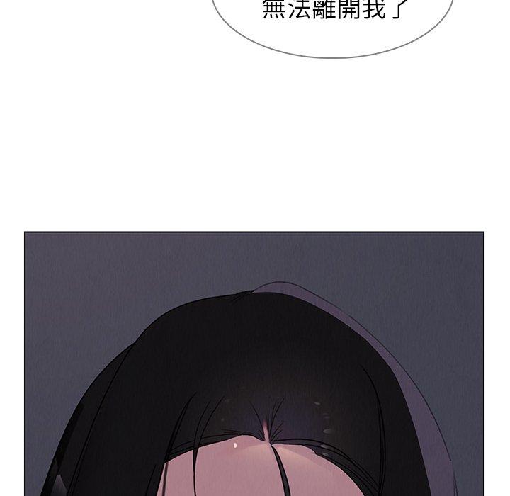 韩漫H漫画 雨声的诱惑  - 点击阅读 第38话 67